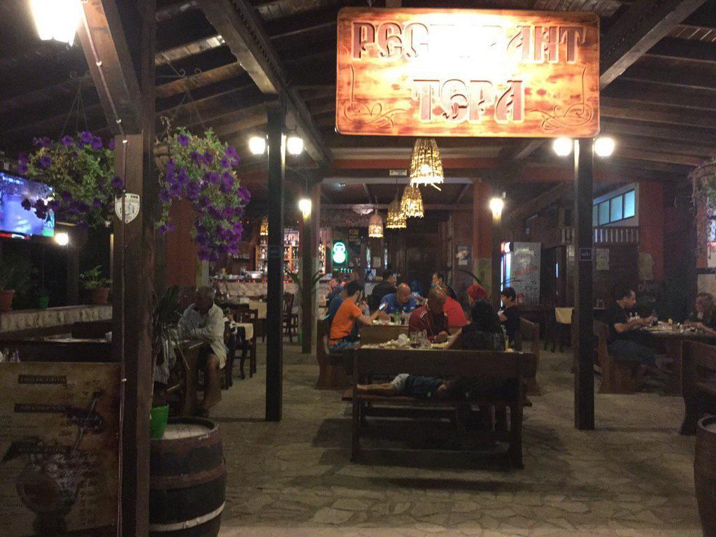Terra Guest House Ravda Ngoại thất bức ảnh