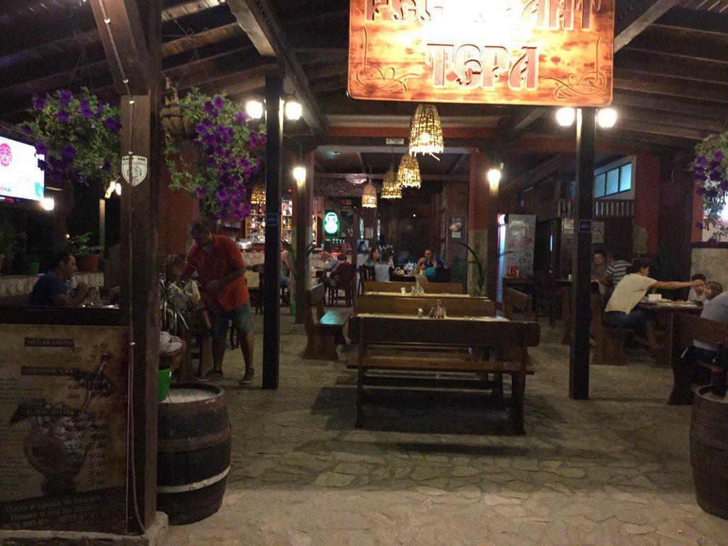 Terra Guest House Ravda Ngoại thất bức ảnh